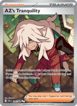 AZ's Tranquility 106/086 - Holo