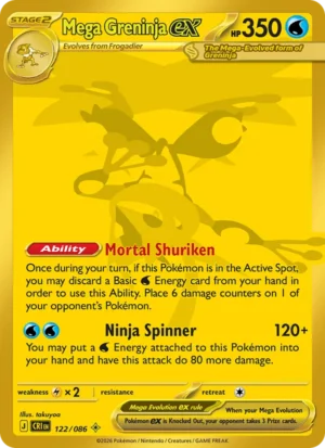 Mega Greninja ex 122/086 - Holo