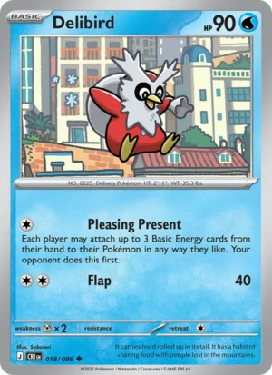 Delibird 018/086 - Normal