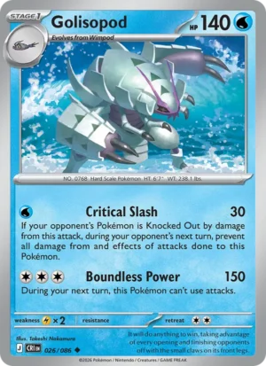 Golisopod 026/086 - Normal