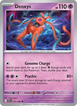 Deoxys 031/086 - Normal