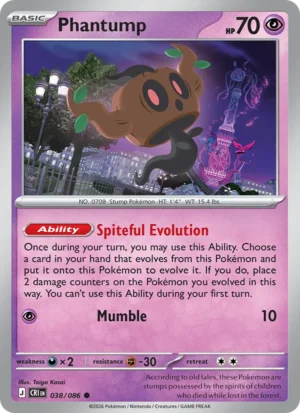 Phantump 038/086 - Normal