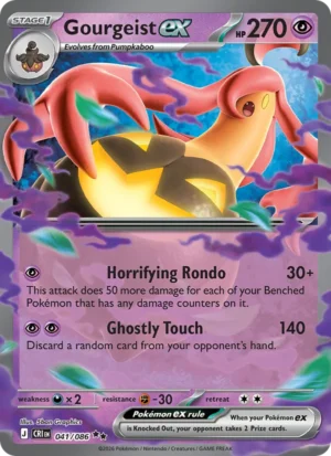Gourgeist ex 041/086 - Holo