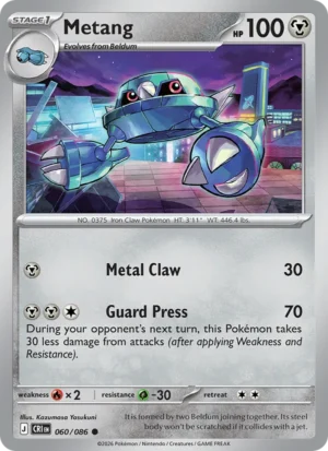 Metang 060/086 - Normal