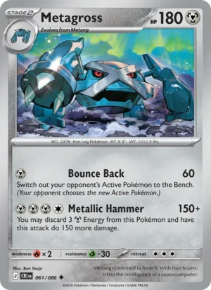 Metagross 061/086 - Normal
