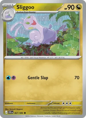 Sliggoo 067/086 - Normal