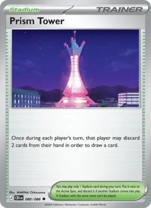 Prism Tower 080/086 - Normal
