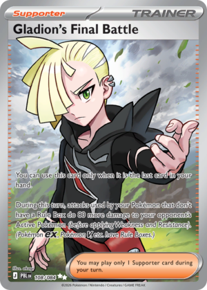 Gladion's Final Battle 108/084 - Holo