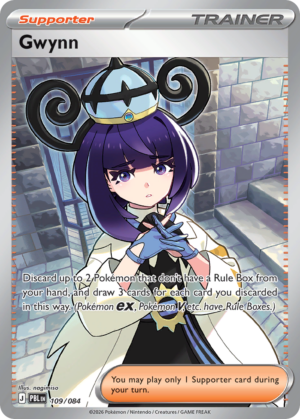 Gwynn 109/084 - Holo
