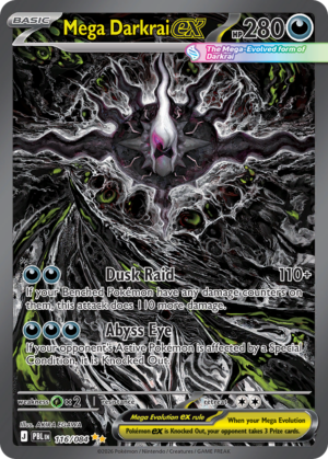 Mega Darkrai ex 116/084 - Holo