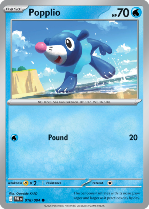 Popplio 018/084 - Normal