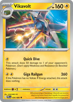 Vikavolt 026/084 - Normal