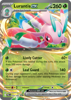 Lurantis ex 004/084 - Holo