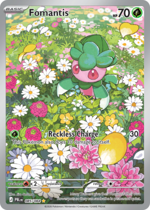 Fomantis 085/084 - Holo