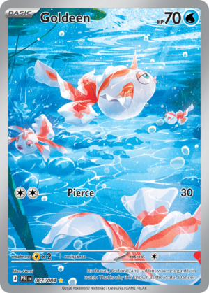Goldeen 087/084 - Holo