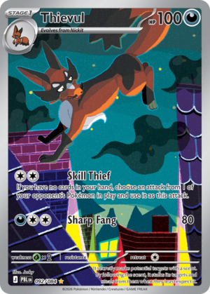 Thievul 092/084 - Holo