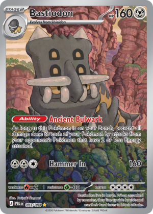 Bastiodon 093/084 - Holo